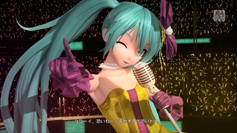 画像ギャラリー No.013のサムネイル画像 / 「初音ミク Project DIVA Future Tone DX」，237曲＆396モジュールという圧倒的なボリュームで提供される“決定版”の概要と特徴をおさらい
