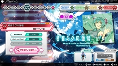 画像ギャラリー No.014のサムネイル画像 / 「初音ミク Project DIVA Future Tone DX」，237曲＆396モジュールという圧倒的なボリュームで提供される“決定版”の概要と特徴をおさらい