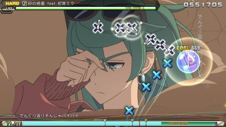 画像ギャラリー No.004のサムネイル画像 / 「初音ミク Project DIVA Future Tone DX」にハチ氏による楽曲「砂の惑星 feat.初音ミク」の収録が決定。総収録楽曲数は238曲に