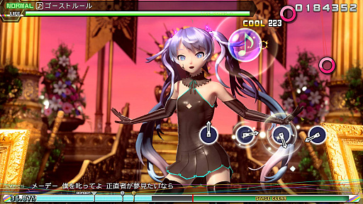 画像ギャラリー No.001のサムネイル画像 / セガ,初音ミク「マジカルミライ 2017」に「初音ミク Project DIVA Future Tone DX」を出展