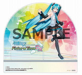 画像ギャラリー No.002のサムネイル画像 / 「初音ミク Project DIVA Future Tone DX」，予約特典のデザインが公開