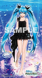 画像ギャラリー No.004のサムネイル画像 / 「初音ミク Project DIVA Future Tone DX」，予約特典のデザインが公開