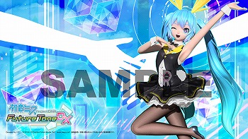 画像ギャラリー No.006のサムネイル画像 / 「初音ミク Project DIVA Future Tone DX」，予約特典のデザインが公開