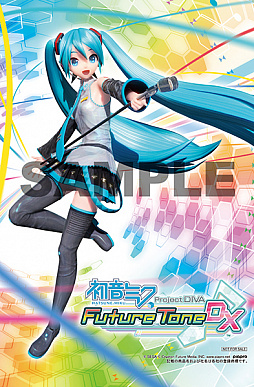 画像ギャラリー No.009のサムネイル画像 / 「初音ミク Project DIVA Future Tone DX」，予約特典のデザインが公開
