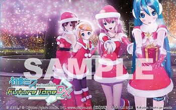 画像ギャラリー No.011のサムネイル画像 / 「初音ミク Project DIVA Future Tone DX」，予約特典のデザインが公開