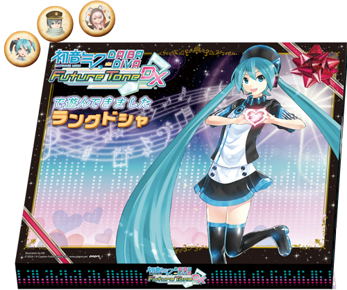 画像ギャラリー No.015のサムネイル画像 / 東京ジョイポリスで「初音ミク Project DIVA Future Tone DX」コラボイベントが10月21日に開催