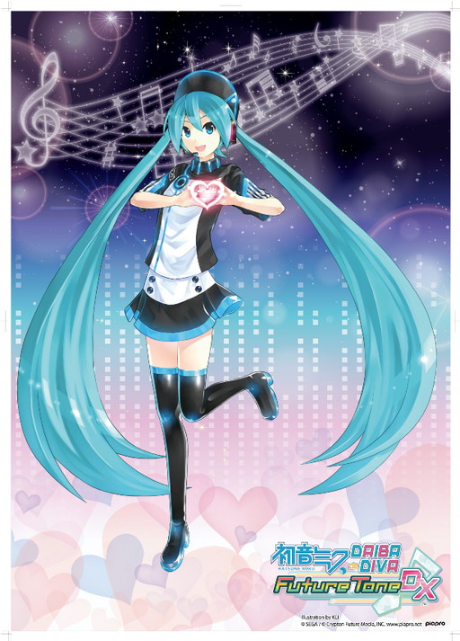 画像ギャラリー No.018のサムネイル画像 / 東京ジョイポリスで「初音ミク Project DIVA Future Tone DX」コラボイベントが10月21日に開催