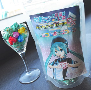 画像ギャラリー No.025のサムネイル画像 / 東京ジョイポリスで「初音ミク Project DIVA Future Tone DX」コラボイベントが10月21日に開催
