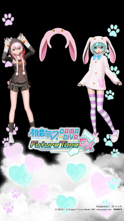 画像ギャラリー No.029のサムネイル画像 / 東京ジョイポリスで「初音ミク Project DIVA Future Tone DX」コラボイベントが10月21日に開催