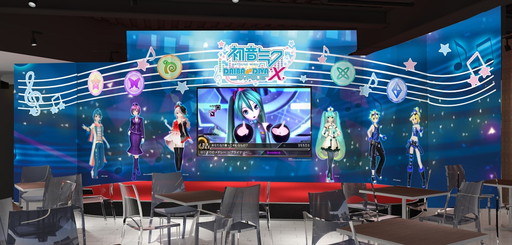 画像ギャラリー No.031のサムネイル画像 / 東京ジョイポリスで「初音ミク Project DIVA Future Tone DX」コラボイベントが10月21日に開催