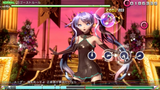 画像ギャラリー No.002のサムネイル画像 / 「初音ミク Project DIVA Future Tone DX」が本日発売。全238楽曲＆396モジュールを収録した初音ミク生誕10周年を飾る決定版