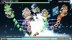 画像ギャラリー No.001のサムネイル画像 / 「初音ミク Project DIVA Future Tone / Future Tone DX」,高難度譜面を追加するアップデートファイルが配布