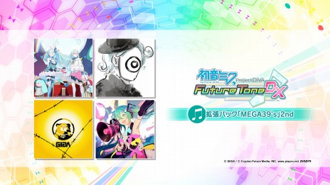 画像ギャラリー No.002のサムネイル画像 / 「初音ミクProject DIVA Future Tone / DX」の追加DLC,拡張パック「MEGA39’s」2ndが配信開始。“劣等上等”など4曲を収録