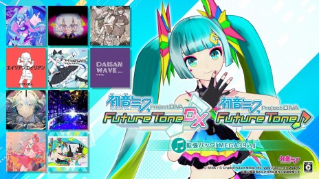 画像ギャラリー No.003のサムネイル画像 / 「初音ミクProject DIVA Future Tone / DX」の追加DLC,拡張パック「MEGA39’s」2ndが配信開始。“劣等上等”など4曲を収録