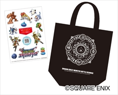 画像ギャラリー No.003のサムネイル画像 / アーケード向け「戦え!ドラゴンクエスト スキャンバトラーズ」が7月20日から稼働。6月24日/25日にイオンモール幕張新都心で先行体験が可能