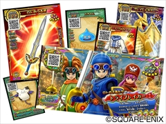 画像ギャラリー No.008のサムネイル画像 / アーケード向け「戦え!ドラゴンクエスト スキャンバトラーズ」が7月20日から稼働。6月24日/25日にイオンモール幕張新都心で先行体験が可能