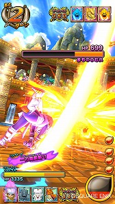 画像ギャラリー No.003のサムネイル画像 / 「戦え！ドラゴンクエスト スキャンバトラーズ」，第3弾が11月16日に稼働開始