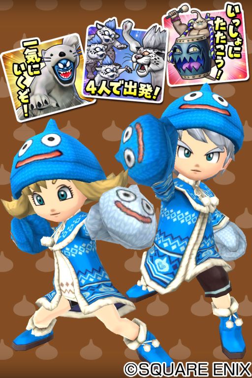 画像ギャラリー No.007のサムネイル画像 / モーリーファンタジー,「戦え!ドラゴンクエスト スキャンバトラーズ」&「星ドラ」とのコラボキャンペーンを実施