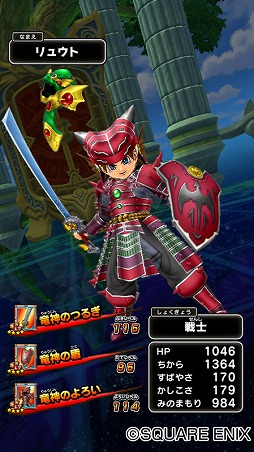 画像ギャラリー No.001のサムネイル画像 / 「戦え！ドラゴンクエスト スキャンバトラーズ」，5月17日から第6弾が稼働