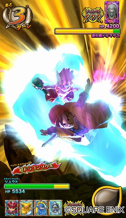 画像ギャラリー No.004のサムネイル画像 / 「戦え！ドラゴンクエスト スキャンバトラーズ」，5月17日から第6弾が稼働