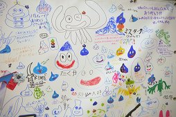 画像ギャラリー No.007のサムネイル画像 / 「戦え！ドラゴンクエスト スキャンバトラーズ」1周年イベントをレポート。最新バージョン「超1弾」は7月19日から稼働