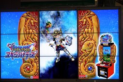 画像ギャラリー No.012のサムネイル画像 / 「戦え！ドラゴンクエスト スキャンバトラーズ」1周年イベントをレポート。最新バージョン「超1弾」は7月19日から稼働