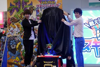 画像ギャラリー No.015のサムネイル画像 / 「戦え！ドラゴンクエスト スキャンバトラーズ」1周年イベントをレポート。最新バージョン「超1弾」は7月19日から稼働