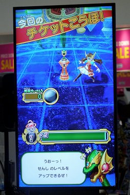 画像ギャラリー No.021のサムネイル画像 / 「戦え！ドラゴンクエスト スキャンバトラーズ」1周年イベントをレポート。最新バージョン「超1弾」は7月19日から稼働