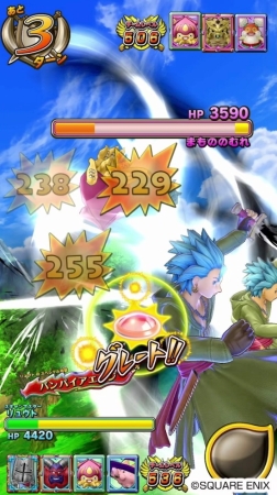 画像ギャラリー No.011のサムネイル画像 / 「戦え!ドラゴンクエスト スキャンバトラーズ」の超1弾が7月19日に稼働