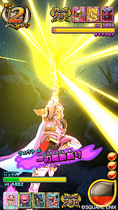 画像ギャラリー No.002のサムネイル画像 / 「戦え！ドラゴンクエスト スキャンバトラーズ」新シリーズが本日稼働開始