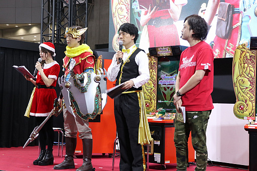 画像ギャラリー No.002のサムネイル画像 / 「戦え!ドラゴンクエスト スキャンバトラーズ」の全国大会をレポート。新バージョン「超4弾」の実機プレイも披露された