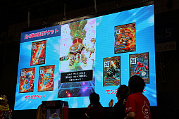 画像ギャラリー No.013のサムネイル画像 / 「戦え!ドラゴンクエスト スキャンバトラーズ」の全国大会をレポート。新バージョン「超4弾」の実機プレイも披露された