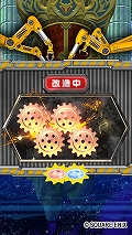 画像ギャラリー No.011のサムネイル画像 / 「戦え!ドラゴンクエスト スキャンバトラーズ」,1月17日に超4弾が稼働開始