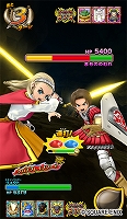 画像ギャラリー No.007のサムネイル画像 / 「戦え！ドラゴンクエスト スキャンバトラーズ」の“超5弾”が3月14日に稼働開始。新たな武器やシステムを活用し，創造神マデサゴーラに挑め