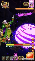 画像ギャラリー No.008のサムネイル画像 / 「戦え！ドラゴンクエスト スキャンバトラーズ」の“超5弾”が3月14日に稼働開始。新たな武器やシステムを活用し，創造神マデサゴーラに挑め