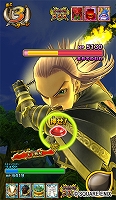 画像ギャラリー No.009のサムネイル画像 / 「戦え！ドラゴンクエスト スキャンバトラーズ」の“超5弾”が3月14日に稼働開始。新たな武器やシステムを活用し，創造神マデサゴーラに挑め