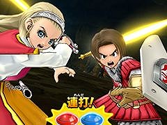「戦え！ドラゴンクエスト スキャンバトラーズ」の“超5弾”が3月14日に稼働開始。新たな武器やシステムを活用し，創造神マデサゴーラに挑め