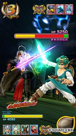 画像ギャラリー No.005のサムネイル画像 / 「戦え!ドラゴンクエスト スキャンバトラーズ」最新Ver.「超6弾」が5月16日より稼働。モンスターチケット「ブラッドナイト」の無料配布が決定