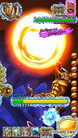 画像ギャラリー No.006のサムネイル画像 / 「戦え!ドラゴンクエスト スキャンバトラーズ」最新Ver.「超6弾」が5月16日より稼働。モンスターチケット「ブラッドナイト」の無料配布が決定