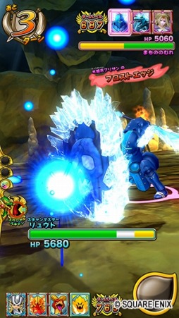 画像ギャラリー No.011のサムネイル画像 / 「戦え!ドラゴンクエスト スキャンバトラーズ」最新Ver.「超6弾」が5月16日より稼働。モンスターチケット「ブラッドナイト」の無料配布が決定