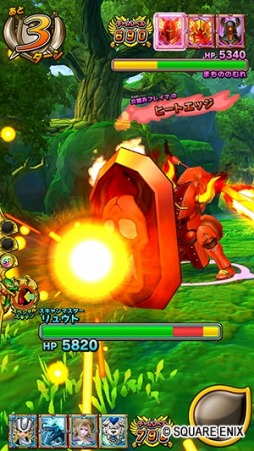 画像ギャラリー No.012のサムネイル画像 / 「戦え!ドラゴンクエスト スキャンバトラーズ」最新Ver.「超6弾」が5月16日より稼働。モンスターチケット「ブラッドナイト」の無料配布が決定
