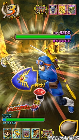 画像ギャラリー No.006のサムネイル画像 / 「戦え!ドラゴンクエスト スキャンバトラーズ」の最新弾「新1弾」が7月18日から稼動