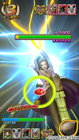 画像ギャラリー No.007のサムネイル画像 / 「戦え!ドラゴンクエスト スキャンバトラーズ」の最新弾「新1弾」が7月18日から稼動