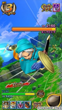 画像ギャラリー No.002のサムネイル画像 / カードゲーム「戦え！ドラゴンクエスト スキャンバトラーズ」の新2弾が9月19日に稼働開始