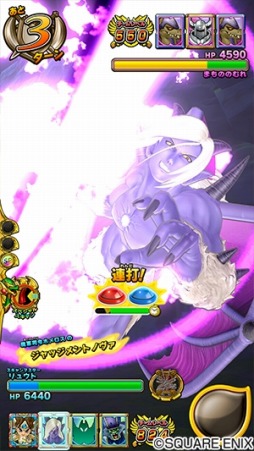 画像ギャラリー No.005のサムネイル画像 / カードゲーム「戦え！ドラゴンクエスト スキャンバトラーズ」の新2弾が9月19日に稼働開始