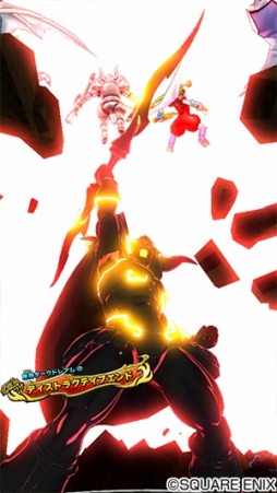 画像ギャラリー No.007のサムネイル画像 / カードゲーム「戦え！ドラゴンクエスト スキャンバトラーズ」の新2弾が9月19日に稼働開始