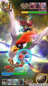 画像ギャラリー No.005のサムネイル画像 / 「戦え！ドラゴンクエスト スキャンバトラーズ」の新3弾が11月14日に稼働開始