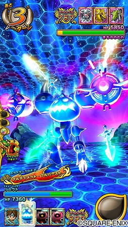 画像ギャラリー No.008のサムネイル画像 / 「戦え！ドラゴンクエスト スキャンバトラーズ」の新3弾が11月14日に稼働開始