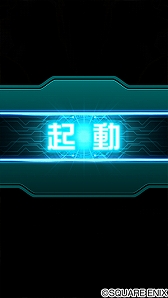 画像ギャラリー No.011のサムネイル画像 / 「戦え！ドラゴンクエスト スキャンバトラーズ」の新3弾が11月14日に稼働開始
