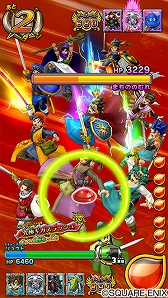 画像ギャラリー No.013のサムネイル画像 / 「戦え！ドラゴンクエスト スキャンバトラーズ」の新3弾が11月14日に稼働開始